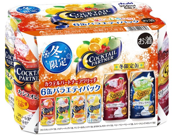 カクテルパートナー６缶バラエティパック