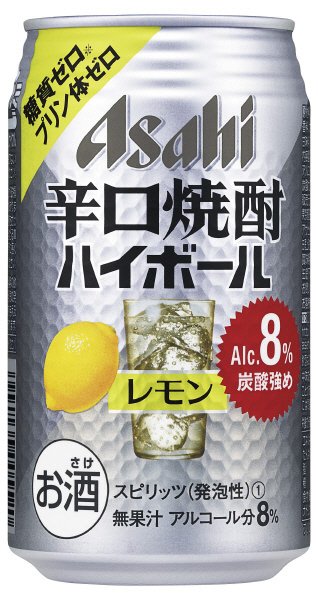 アサヒ辛口焼酎ハイボールレモン
