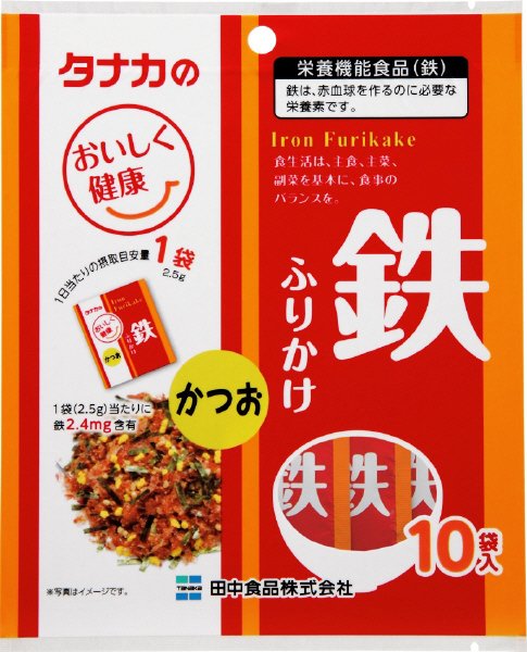 鉄ふりかけかつお１０袋入
