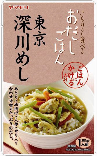 おだしごはん　東京深川めし