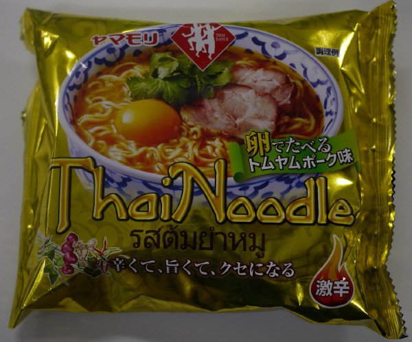 タイヌードル　トムヤムポーク味