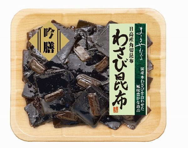 吟膳わさび昆布