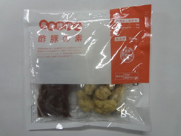 産直豚肉の酢豚の素