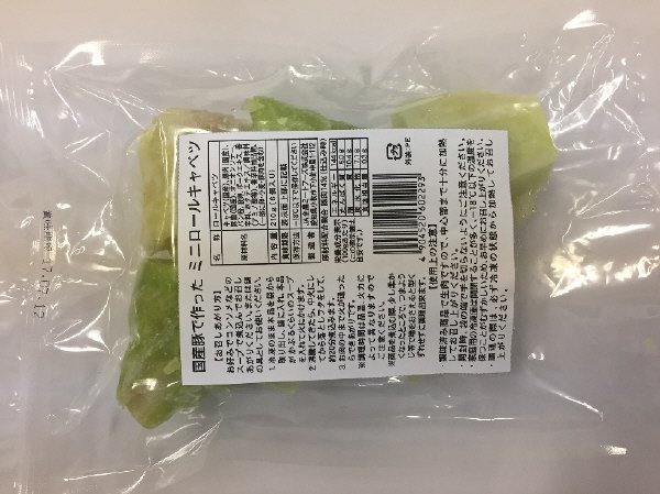 国産豚で作ったミニロールキャベツ