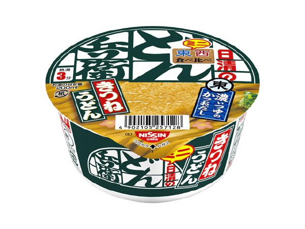 日清のどん兵衛　きつねうどんミニ　食べ比べ東