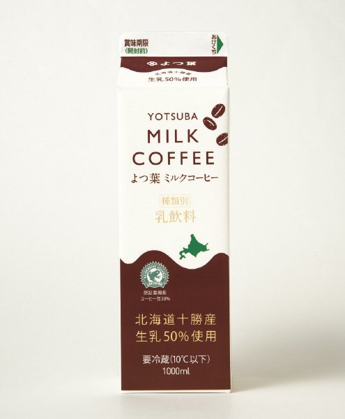 ＹＯＴＳＵＢＡ　ＭＩＬＫ　ＣＯＦＦＥＥ　よつ葉ミルクコーヒー１０００ｍｌ
