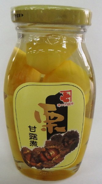 栗甘露煮