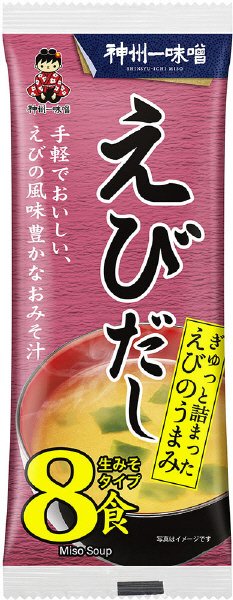 即席生みそ汁 えびだし 8食