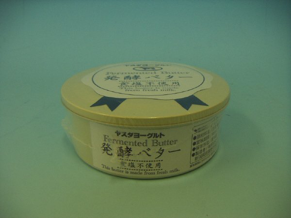 発酵バター