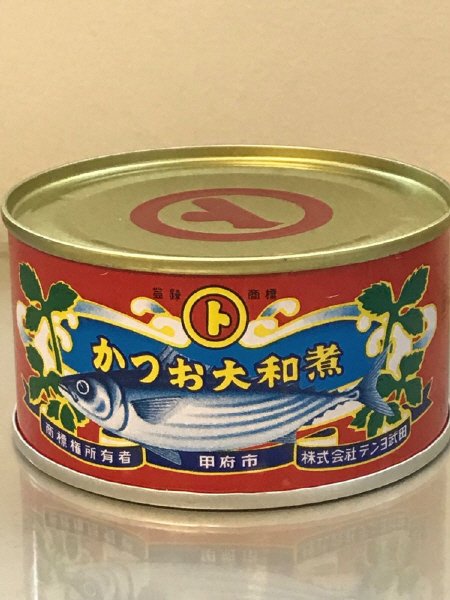 かつお大和煮