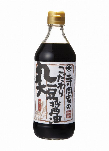 寺岡家のこだわり丸大豆醤油濃口