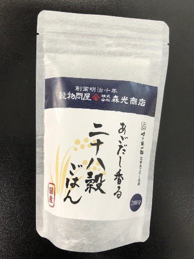 あごだし香る二十八穀ごはん　３回分