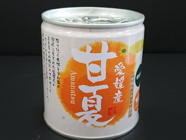 愛媛県産　甘夏缶詰5号缶
