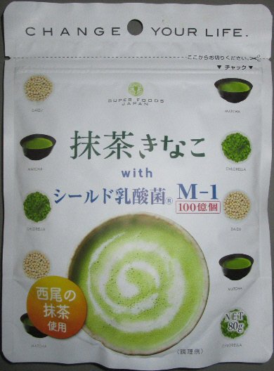 抹茶きなこ　80g