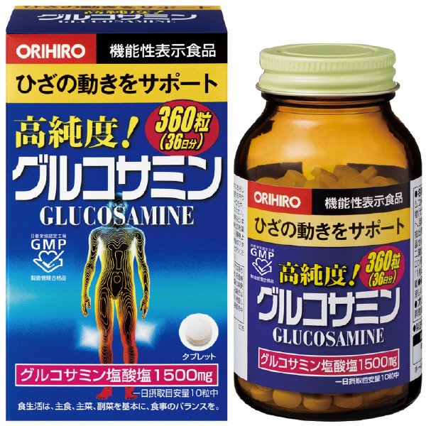 高純度グルコサミン粒