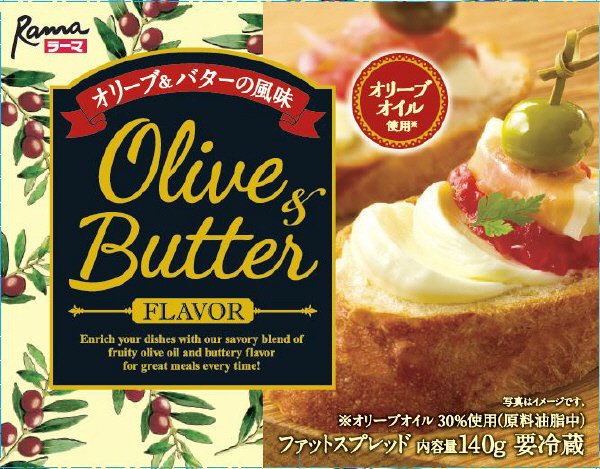 ラーマ　オリーブ＆バターの風味