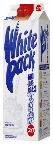 ２０度　ホワイトパック　Ｐ２．０