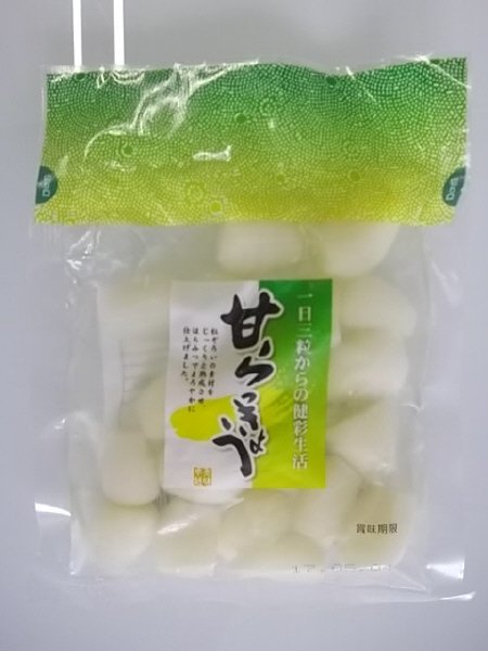 甘らっきょう