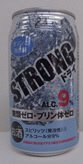 ストロングチューハイドライ