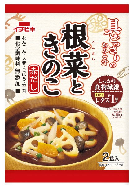 具どっさりのおみそ汁　根菜ときのこ　赤だし