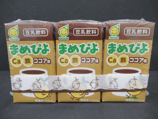 まめぴよココア味 ３連