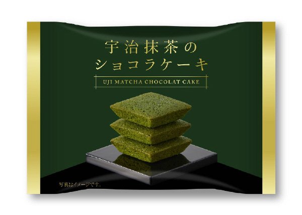 バラ　宇治抹茶のショコラケーキ