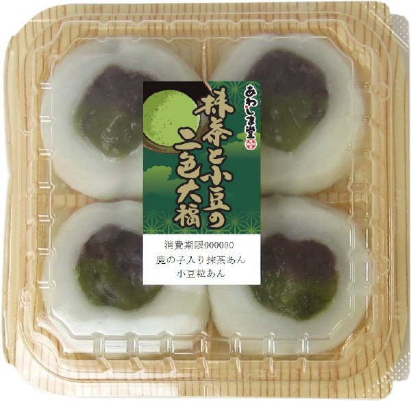 抹茶と小豆の二色大福