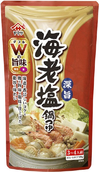 海老塩鍋つゆ