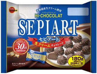 セピアート生クリーム