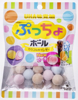 ぷっちょボールカラフルアソート袋