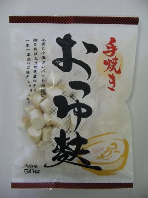 （白）おつゆ麩