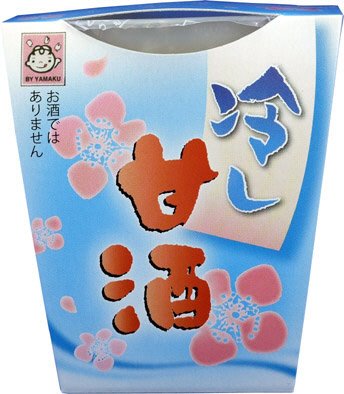 冷やし甘酒