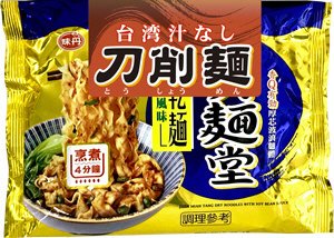 真麺堂　汁なし刀削麺　醤油味