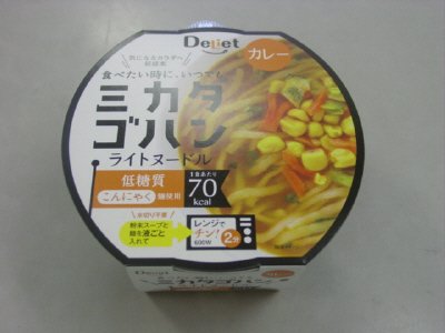 ミカタゴハン ライトヌードル カレー