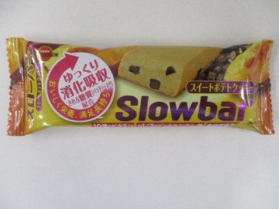 スローバースイートポテトクッキー