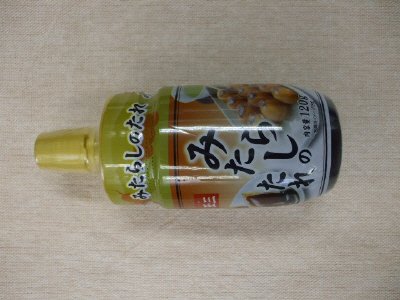 みたらしのたれ