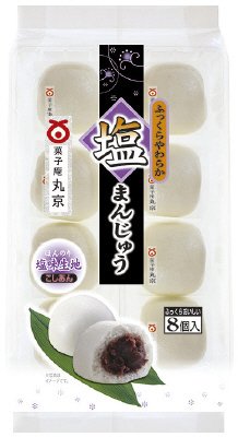 塩まんじゅう