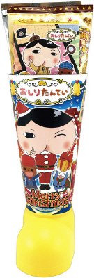 おしりたんていブーツ