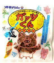 ガッツくん