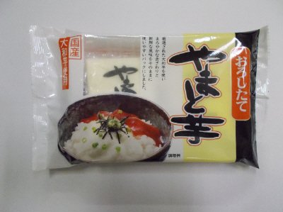 冷凍やまと芋Ｙ40t-12