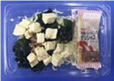 豆腐と海藻のサラダ