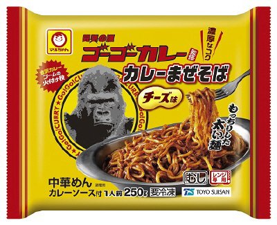 ゴーゴーカレー監修　カレーまぜそば　チーズ味