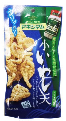 小いわし天マキシマム味
