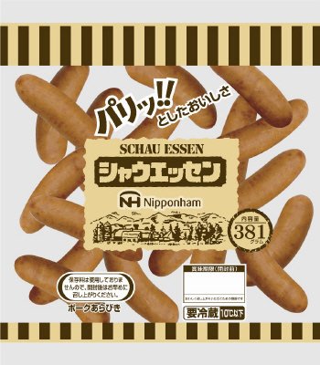 シャウエッセン381g
