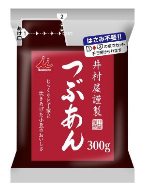 井村屋謹製つぶあん300ｇ