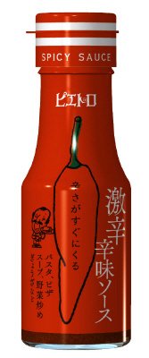 激辛辛味ソース