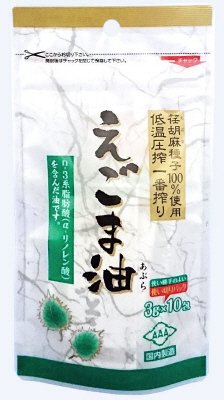 えごま油　３ｇ×１０包