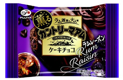 薫るカントリーマアムケーキチョコ（ラムレーズン）