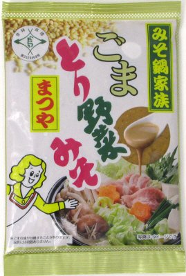 ごまとり野菜みそ