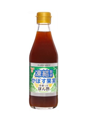 凍結粉砕かぼす果実を使ったぽん酢